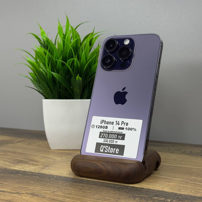 Iphone 14 Pro / 128GB / 100% / Q’Store