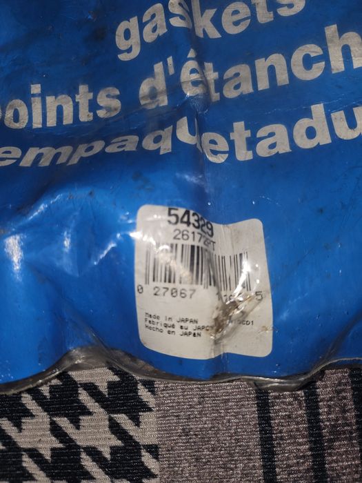 Прокладка для двигателя Dodge stratus