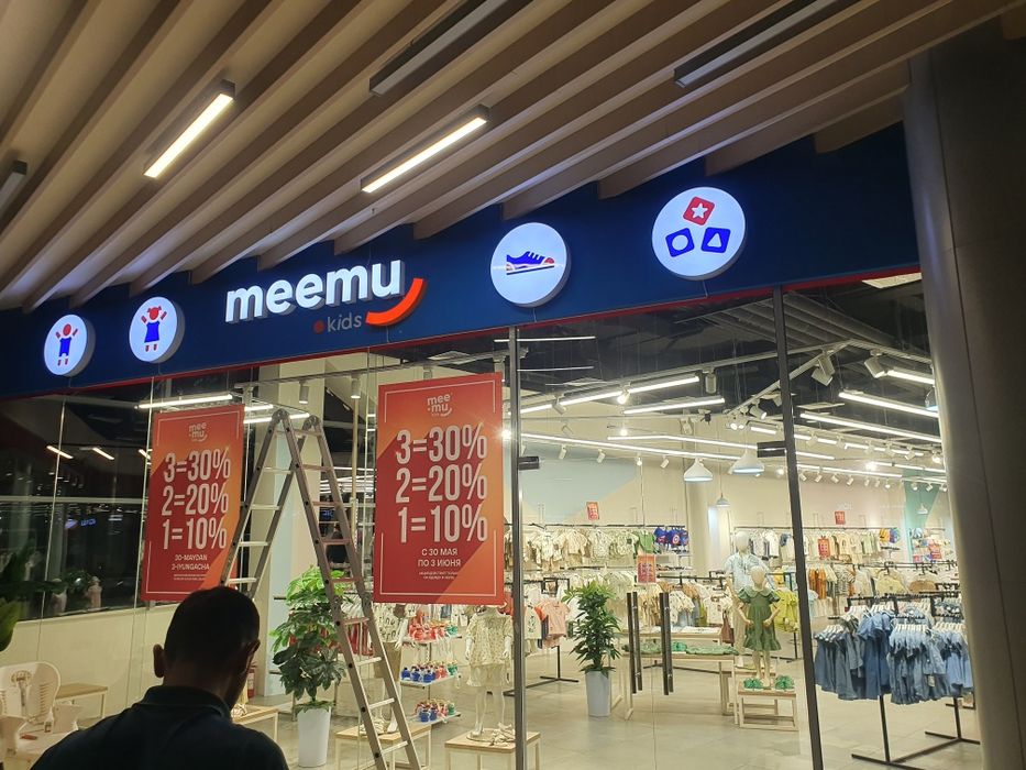 Reklama ishlari qilamiz