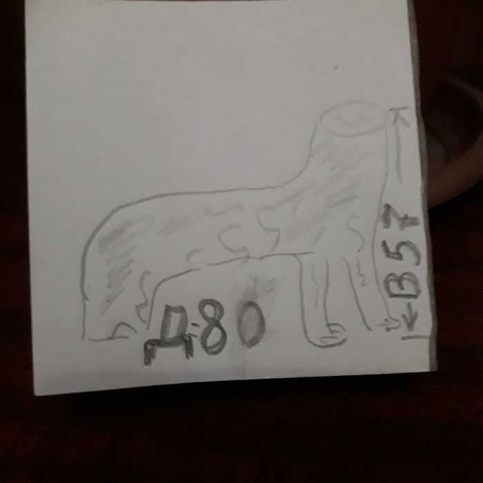 Подставка для цветов.