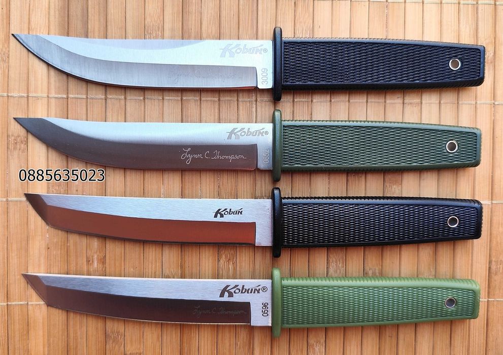 Cold steel Kobun