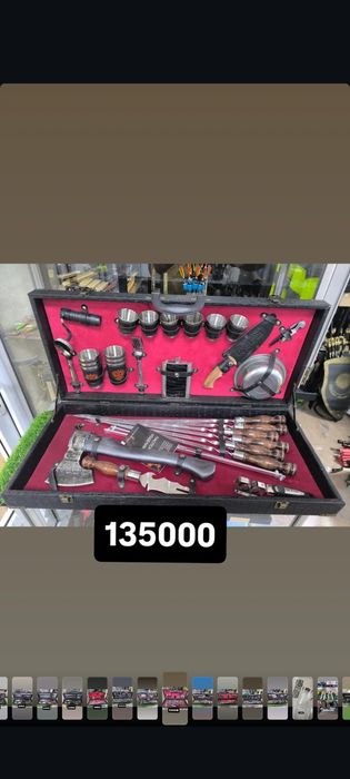 Шашлычные наборы подарочные Кизляр