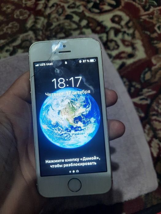 Aypon 5 s 16 talik holati yashi ishlasa boladi