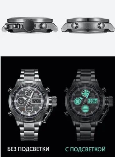 Амст металический оптом/розницу