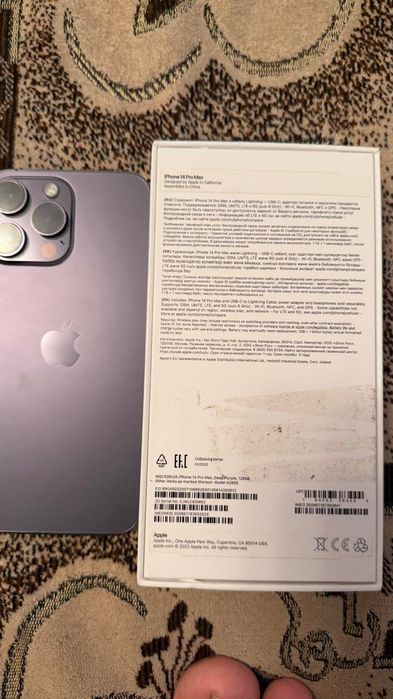 Продам телефон iPhone 14 pro max