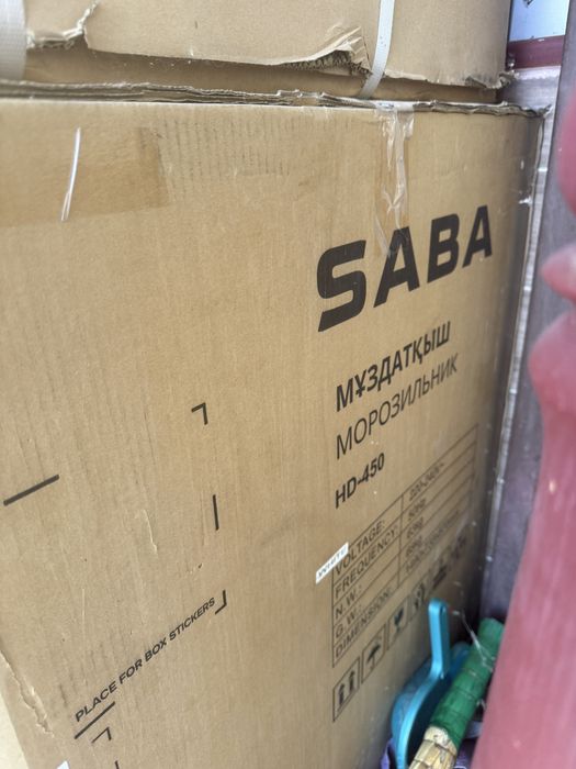 Продам морозильник SABA  европейский новый!