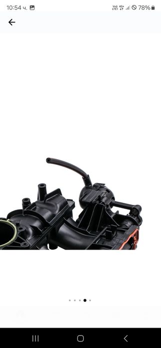 НОВ смукателен колектор Audi, VW 1.8T/ 2.0TSI
