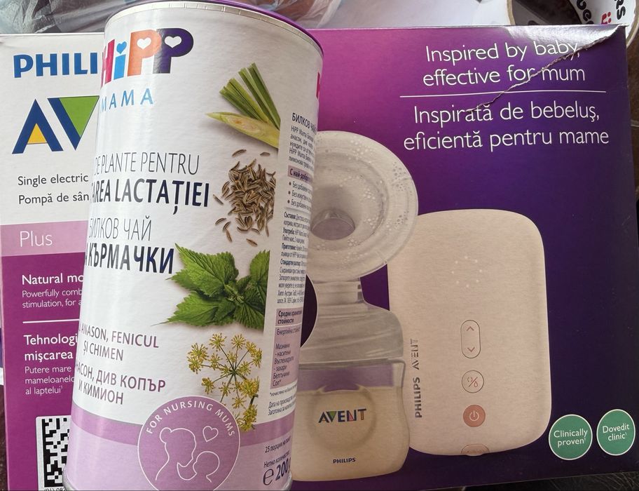 Pompa san electrica Philips Avent