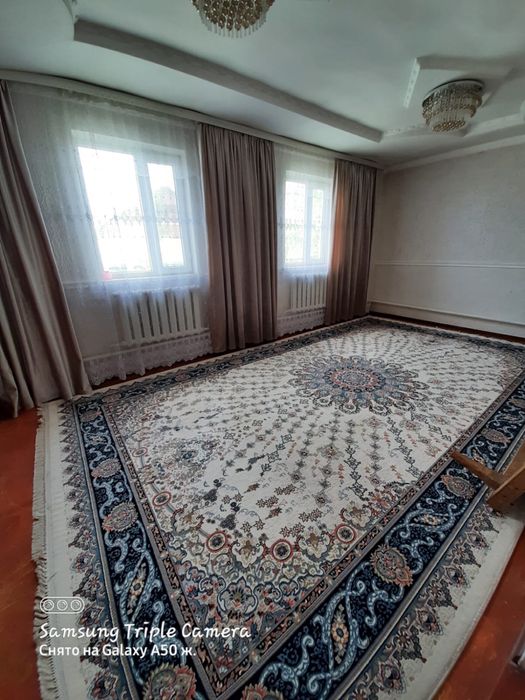 Жер үй сатамын, келісім бар