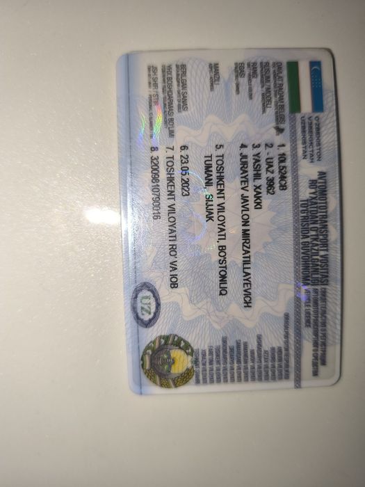 УАЗ таблетка сотилади