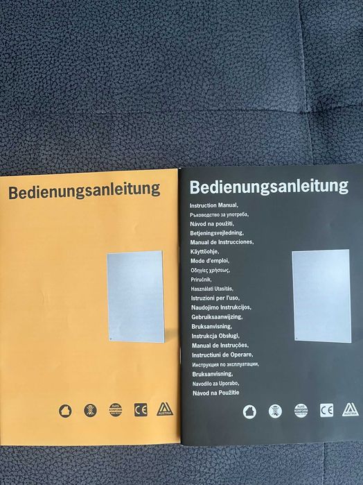 Радиатор InfraHEAT 800L, 60x120 cm