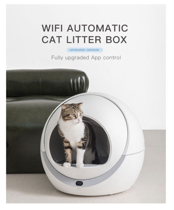 Litiera automata cu aplicatie