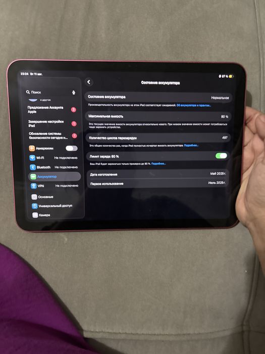 продам Ipad 16A 128гб, 90% аккумулятор