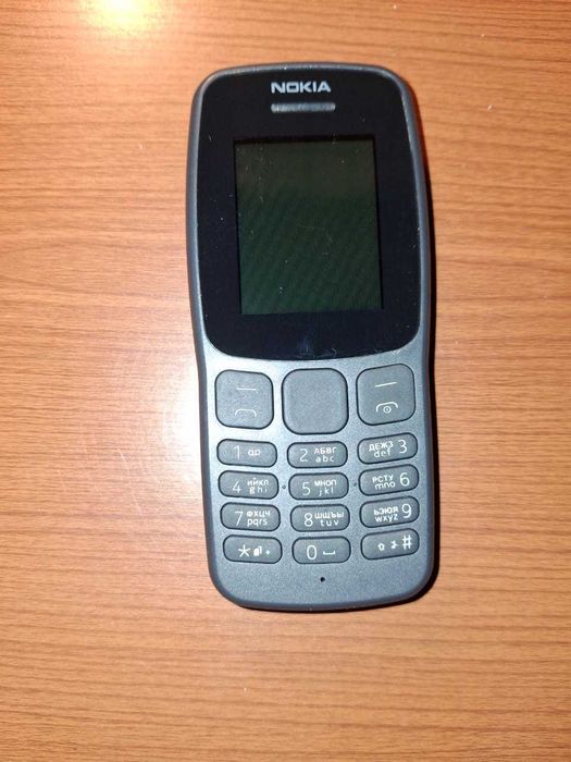 Телефон кнопочный Nokia 106 4G