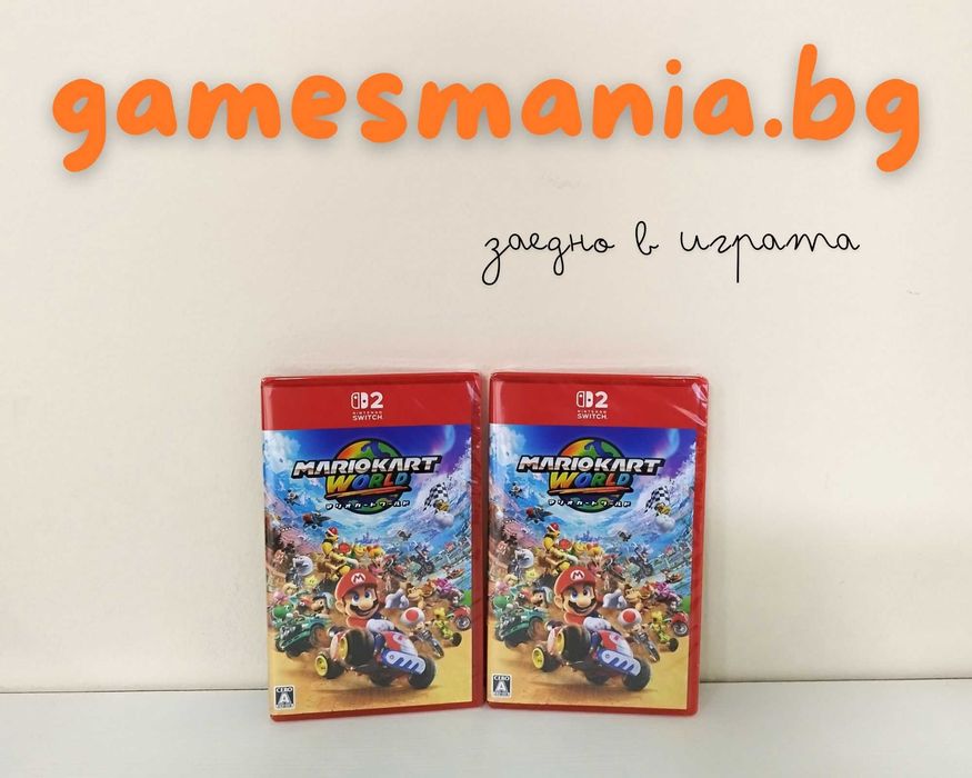 [ Nintendo Switch 2]  6 игри/ Експресна доставка!/ чисто НОВИ