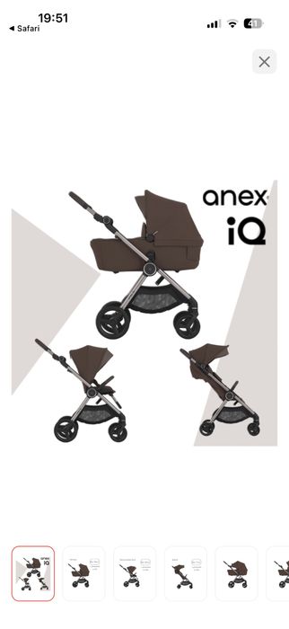Anex IQ PREMIUM 3 в 1