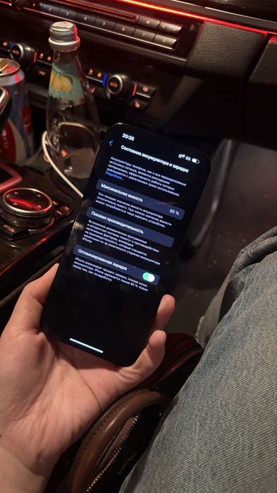 Айфон 14 pro max