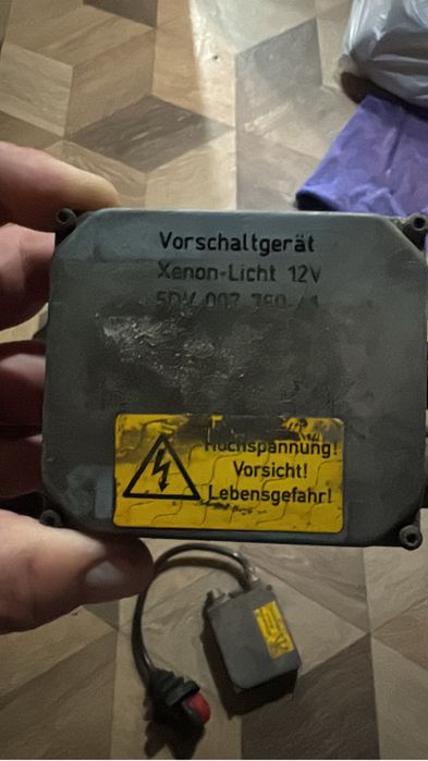 Ксенон блок  е 53