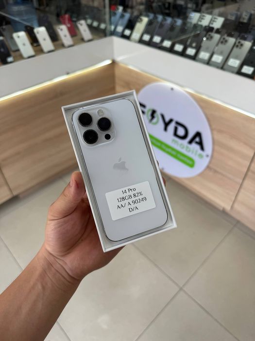 IPhone 14 Pro.  .