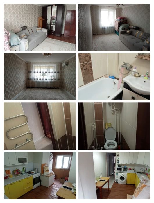 Продам квартиру в хорошем районе