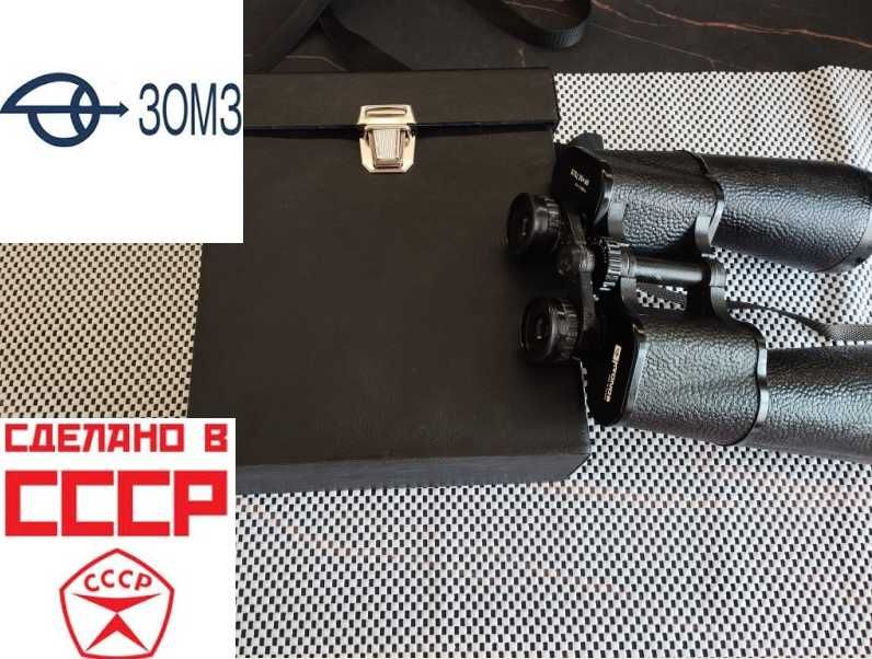 ТОП Руски Бинокъл-БПЦ 20 х 60--Кронос--MADE IN РУСИЯ