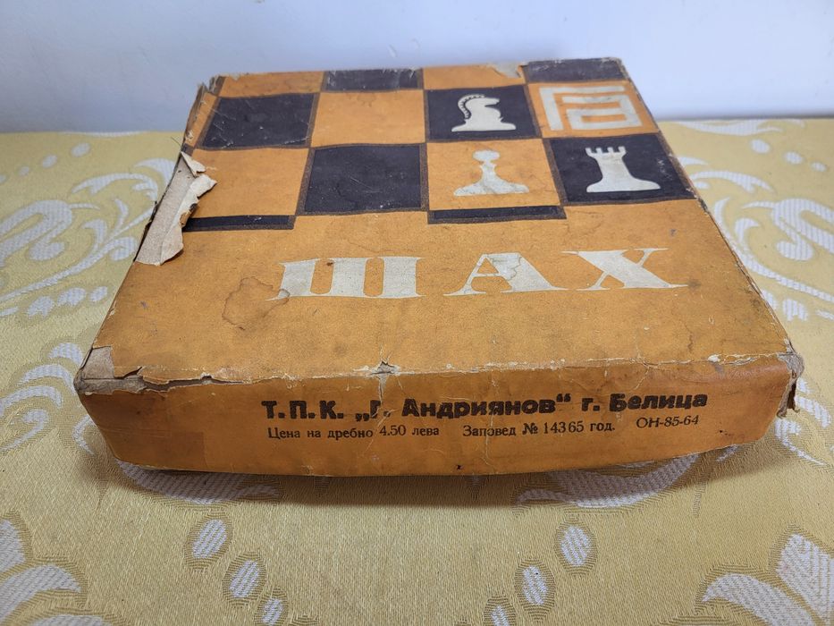 Бакелитни фигури за играна шах