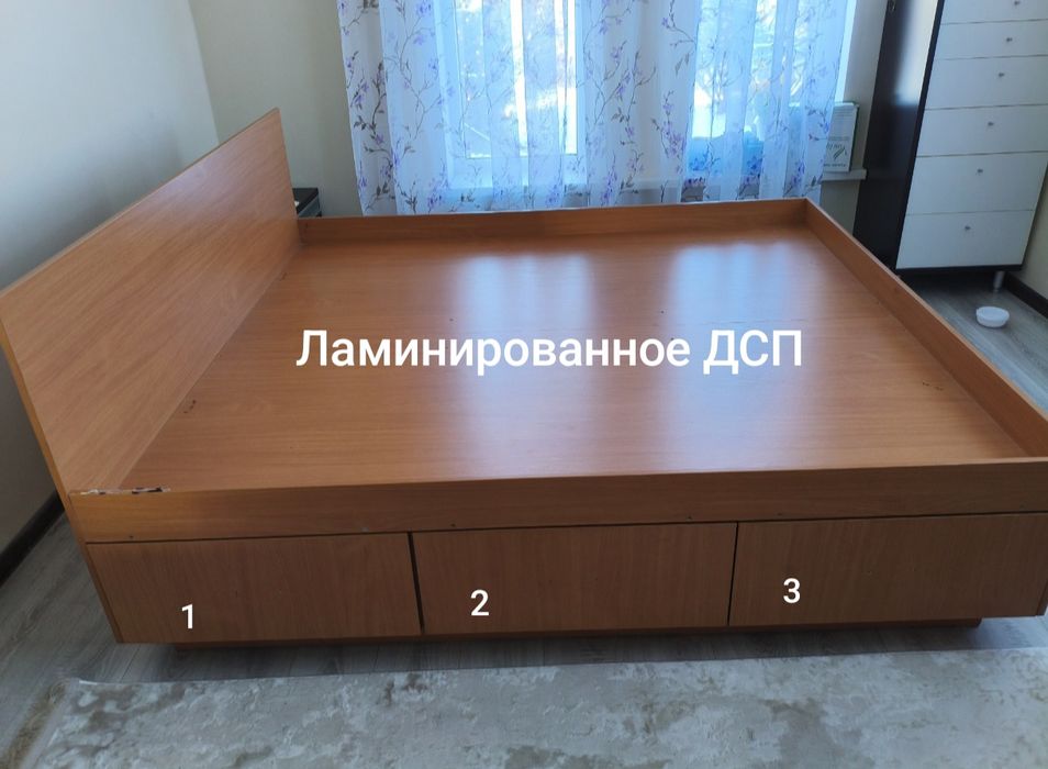 Кровать двуспальная