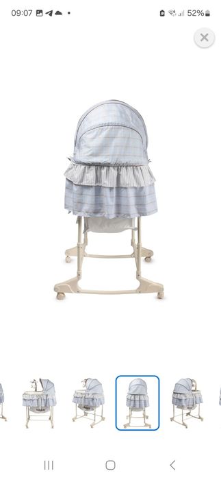 Продаётся Детская Люлька в отличном состоянии