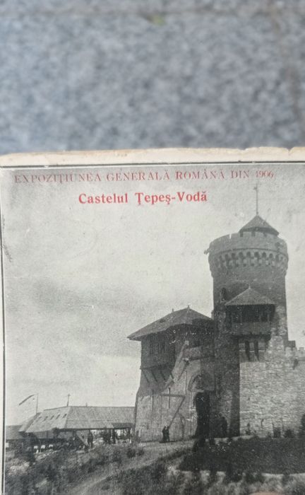 Carte Postala veche!
