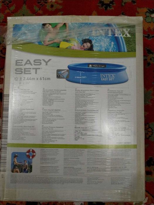 Бассейн Intex Easy Set 2.44 x 61 см