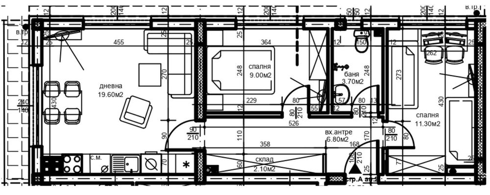 Продава се Тристаен апартамент в Пловдив, Остромила - 72 кв.м за 1160 €/кв.м - Снимка #1