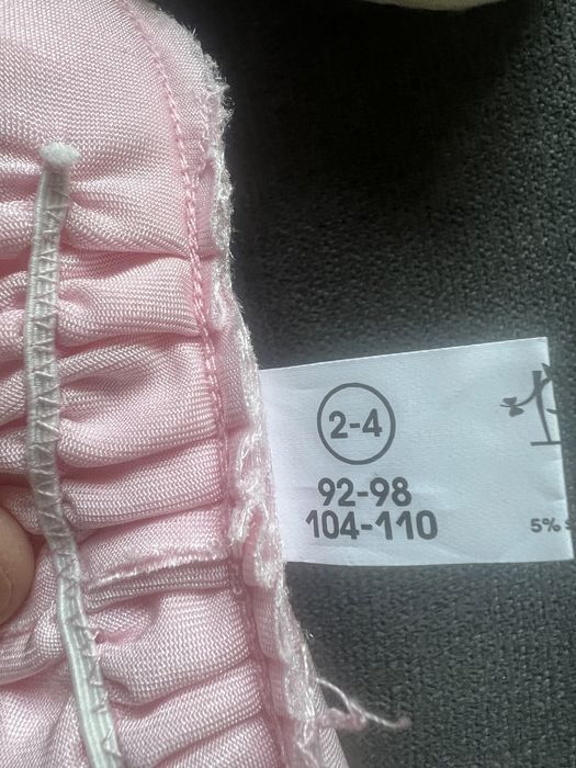 Перчатки для танцев