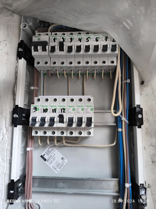 Электрик на выезд