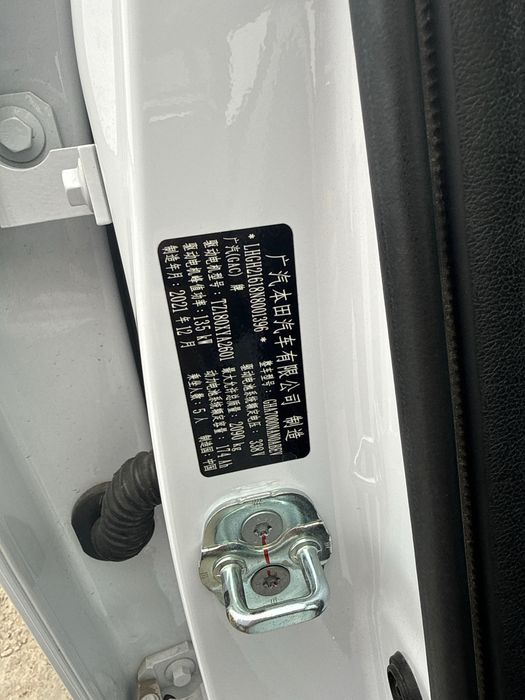 Gac Honda EA6 (Gac aion S) 510 km. 62.500 km.