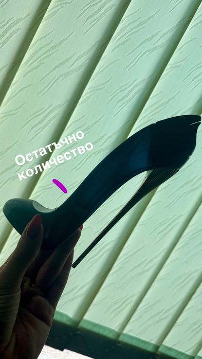 Good Girl Carolina Herrera