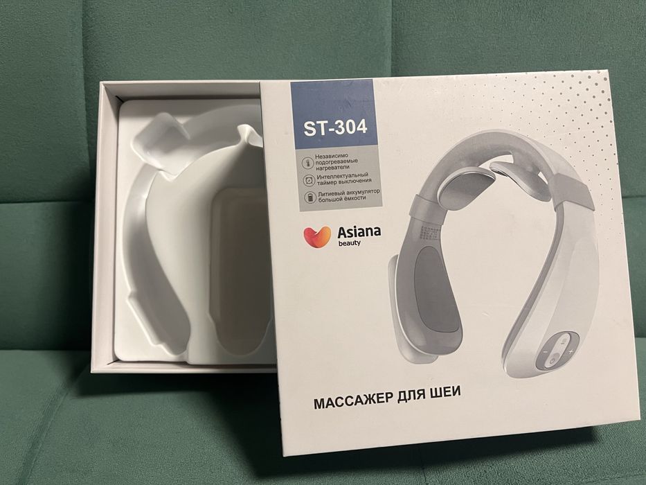 Массажер для шеи