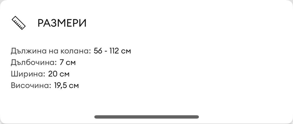 Furla 100€ без забележки използвана ест.кожа