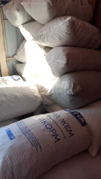 Продам коровий навоз в мешках