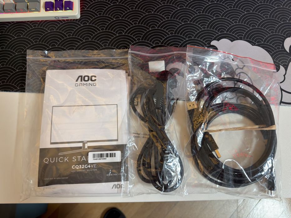 AOC CQ32G4VE 32” 2K 180Hz Gaming Monitor – Гаранция до 23.10.2027