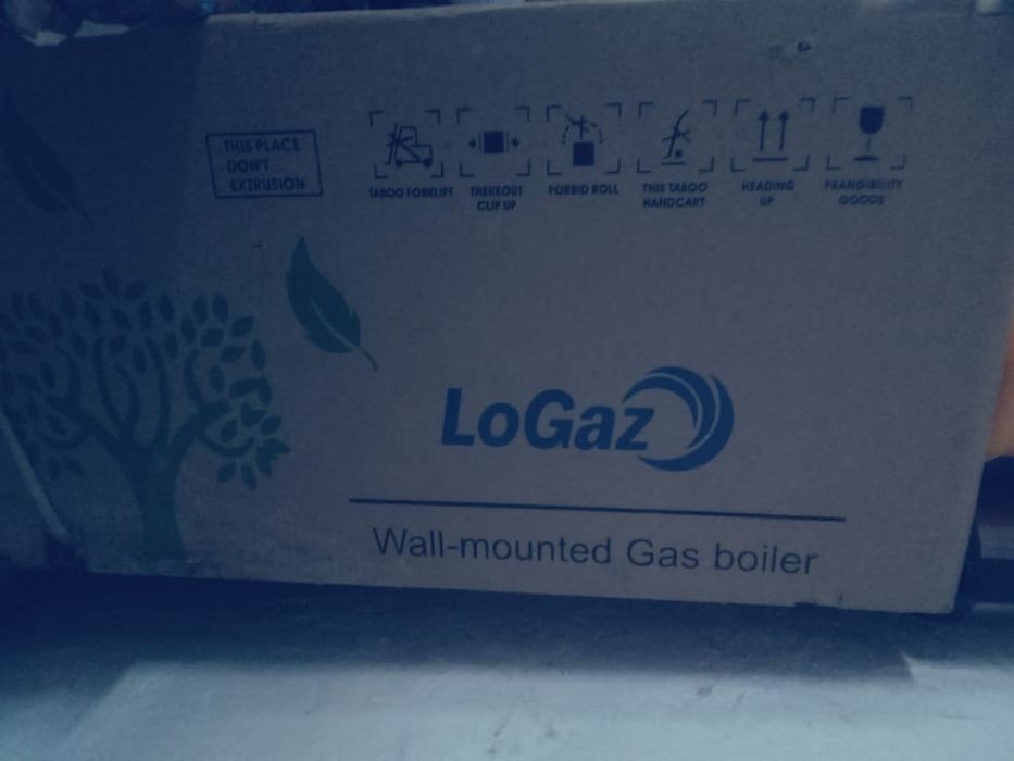 Котёл 3в1 ЛоГаз жаңа