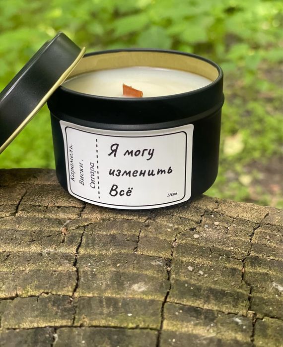 Продам аромасвечи