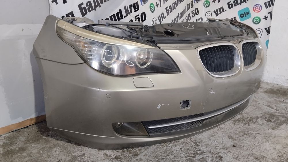 Ноускат bmw e60 rest