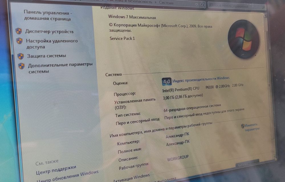 Продам ноутбук Asus