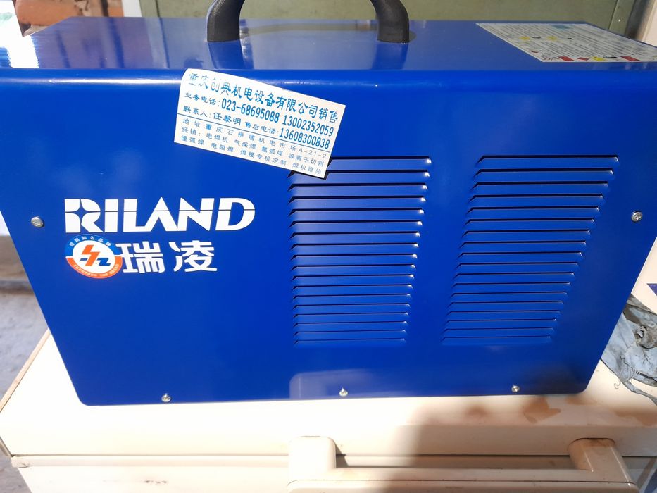 Invertor sudură 380w RILAND