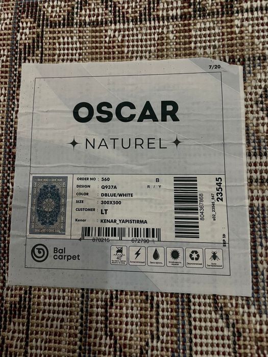 Ковер турецкий 3х4 метра