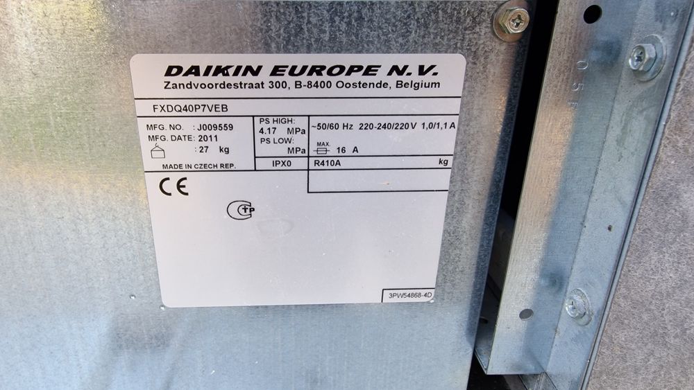 Промоция! Вътрешни канални тела и брънчове BS BC box Daikin VRV конвек