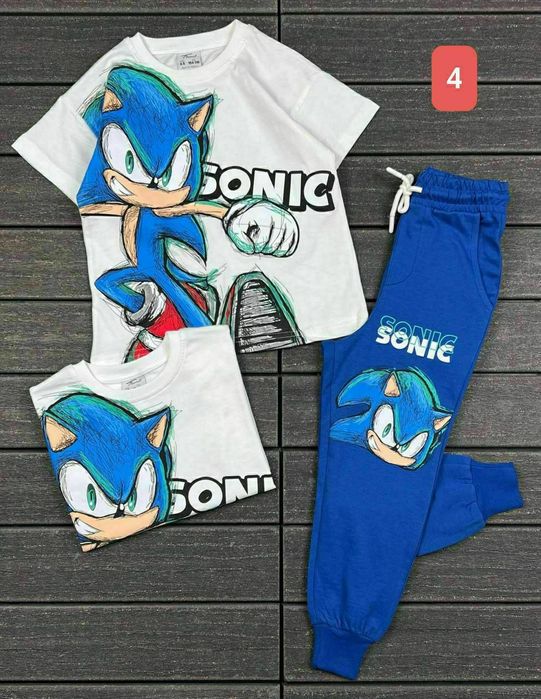 Compleu pentru copii