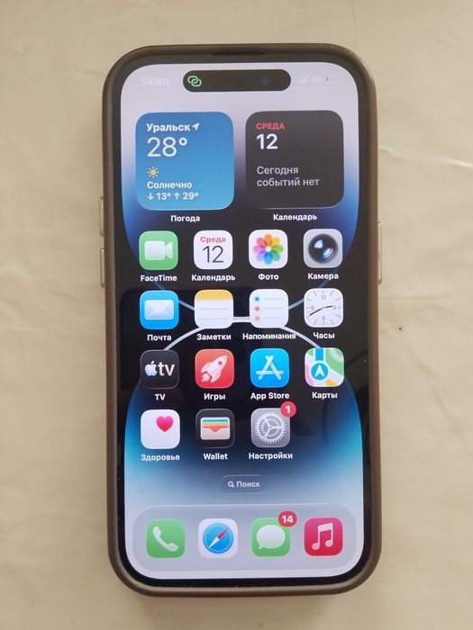 Iphone 14pro 128gb