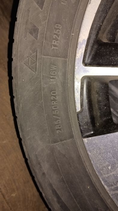 Продам Комплект Шин с Дисками