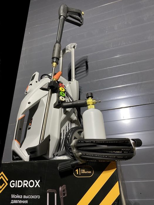 KARCHER  || karcher "GIDROX" | Гарантия -1ГОД. (Карчер) karchir
